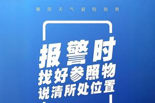 问题出在哪？枪手全场射门数是西汉姆五倍，预期进球是对手近两倍