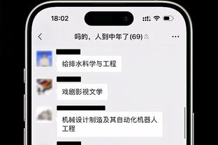 泰伦-卢：看到媒体称赞快船很棒 但是我们还有很长的路要走